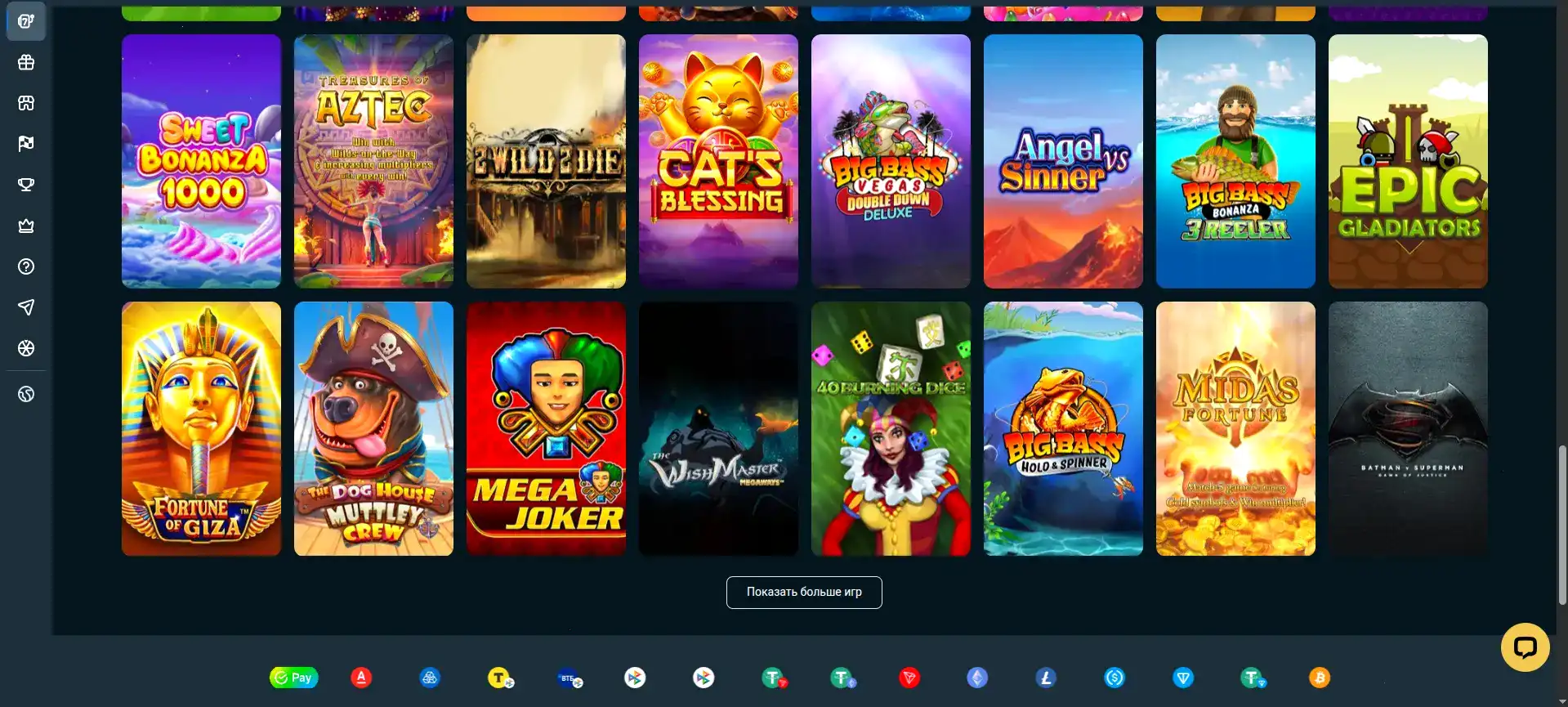 Интерфейс слотов Jozz casino
